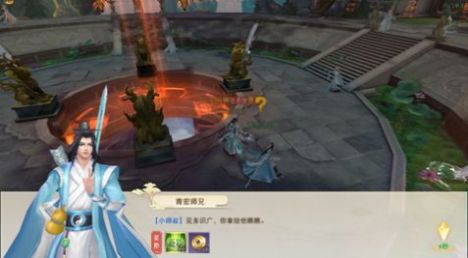 轣