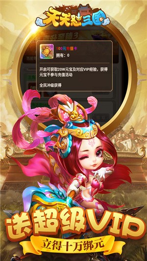 v1.1.8