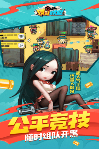 v11.0