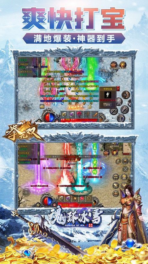 껷ѩv1.2.0