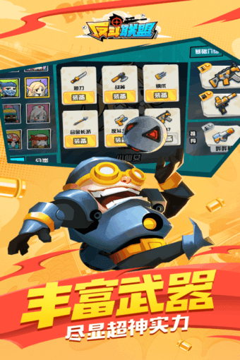 v11.0