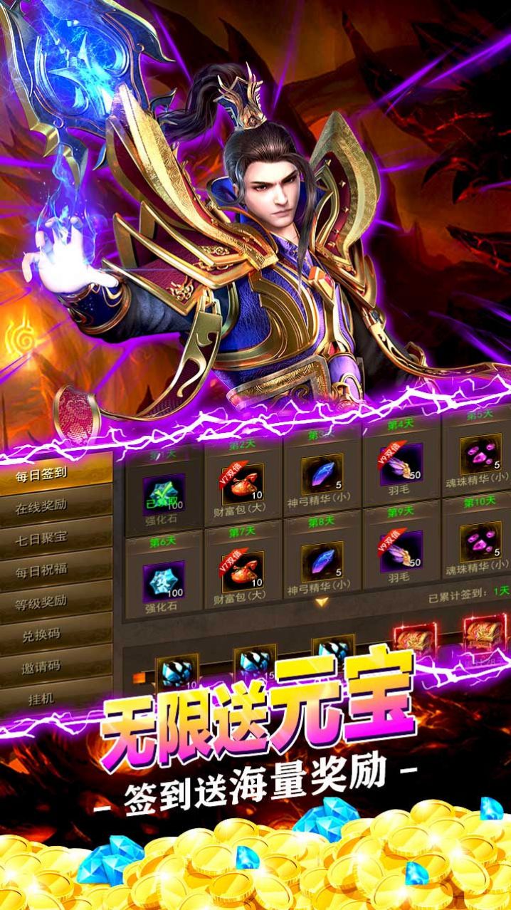 ߼Ԫv1.00汾