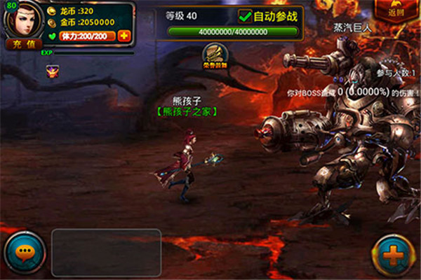 ħv2.3汾