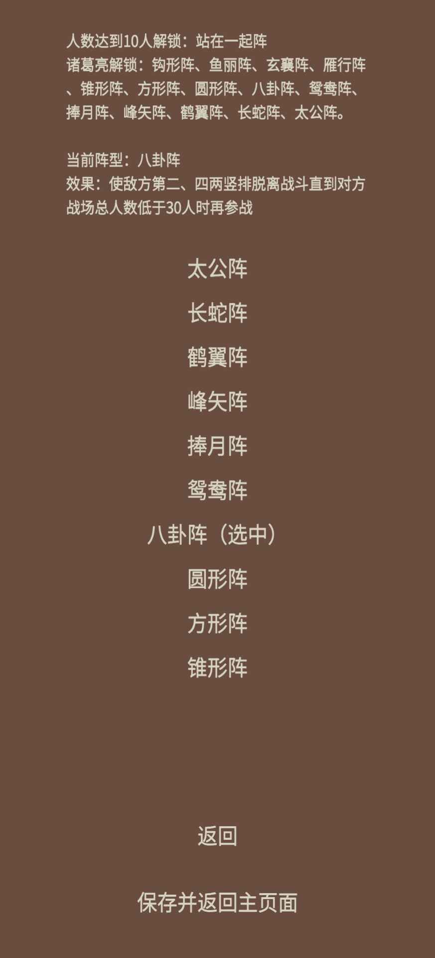 v3.0汾