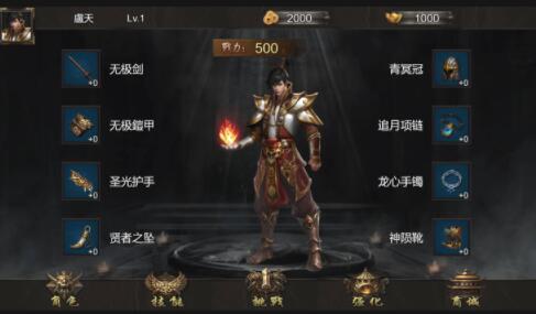 츳v1.0汾