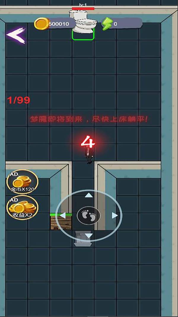 ͹ͣס޻ 5.0.0 ޹氲װ