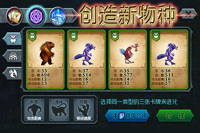 ԰׿ 2.1.0 °汾װ
