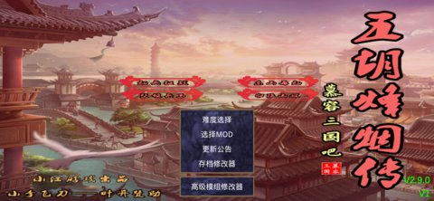 Ľ̴2024°汾 3.1.0 ׿