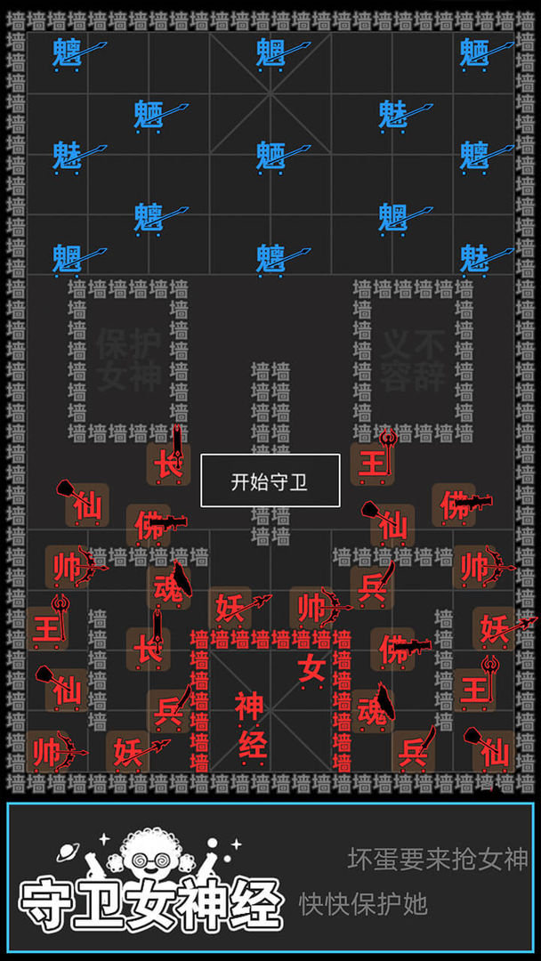 ֹսϷ