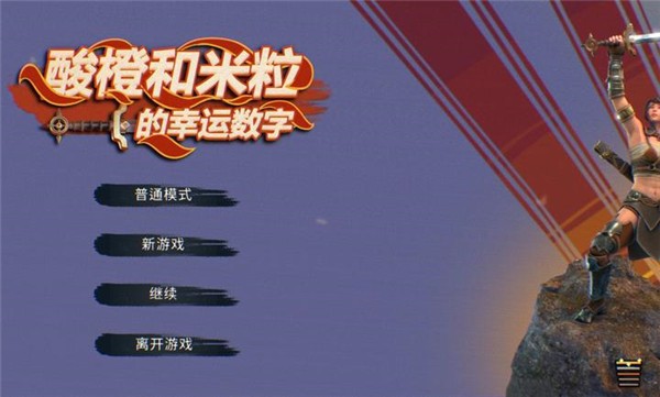 Ⱥv3.0汾