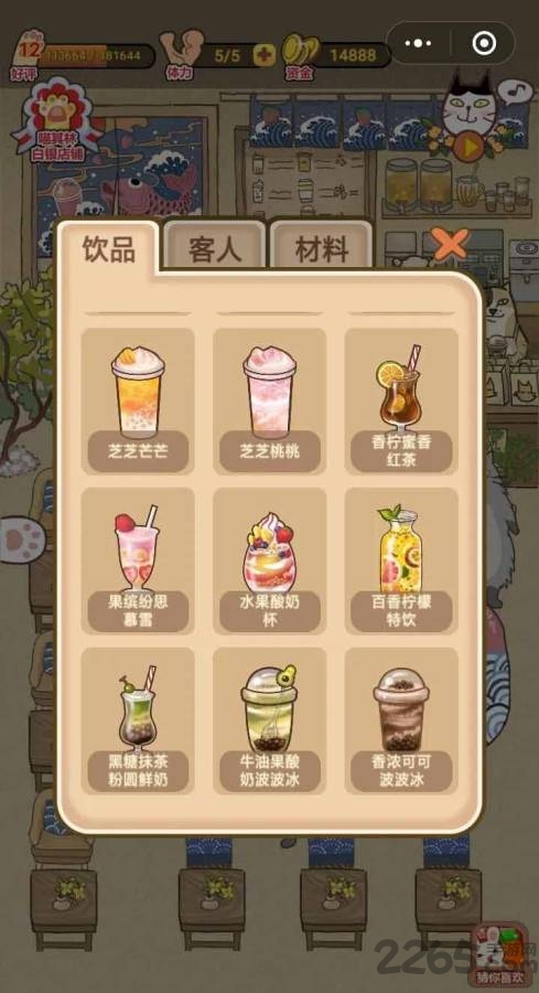 ֮