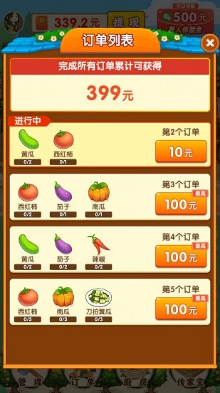 ũСԺv1.0.0汾