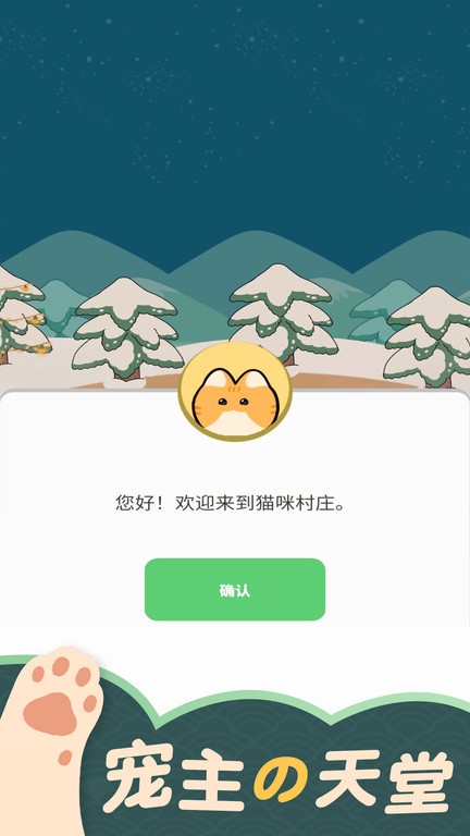 èׯ