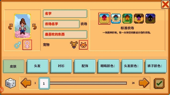 ¶mod