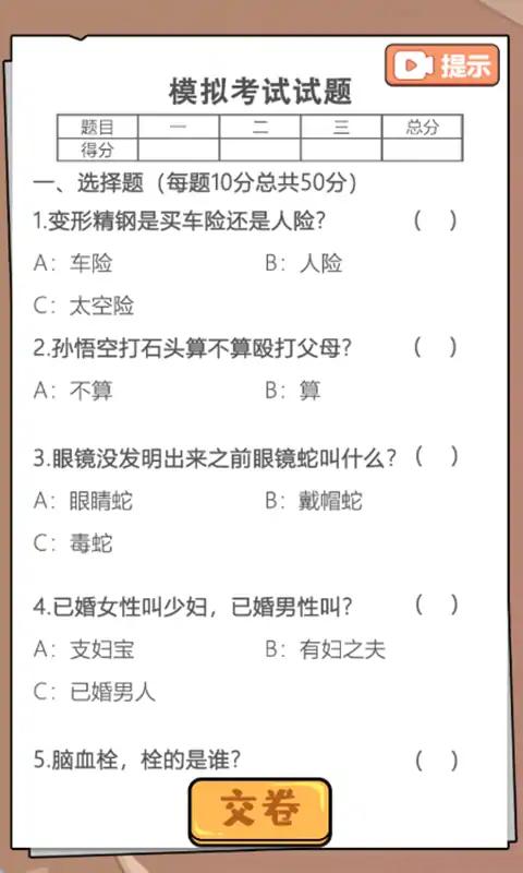 e58206c620d4cb9702868a79f153c9fc.jpg