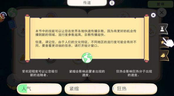 ϵʵ޸Ĳ˵ 1.3.6.0 漫ٰװ
