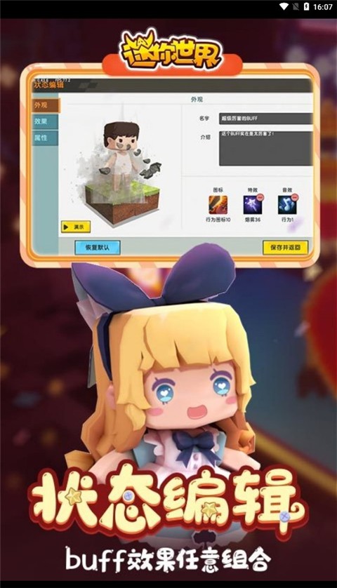 ɰ汾