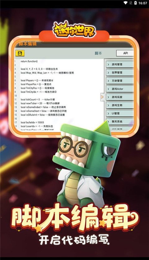 ɰ汾