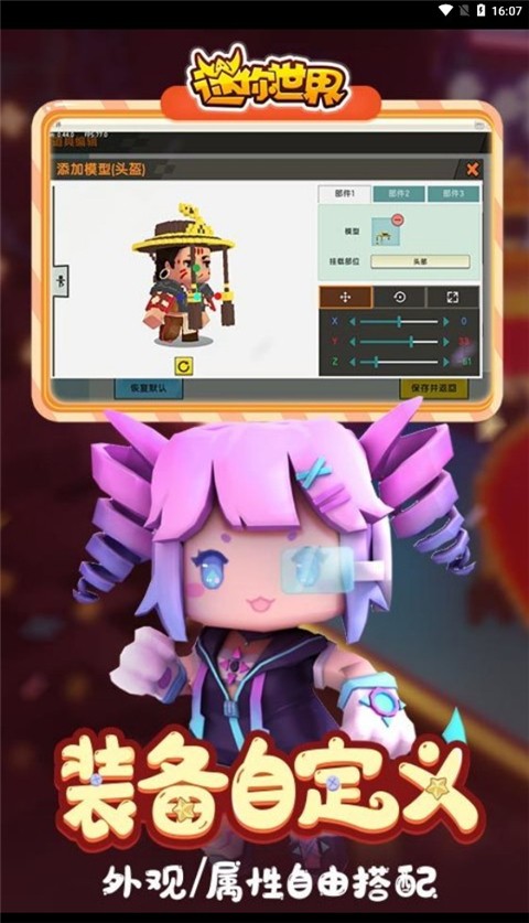 ɰ汾