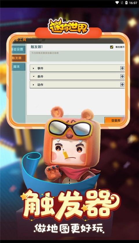 ɰ汾