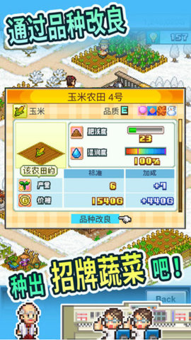 ũĺ 1.20 װ