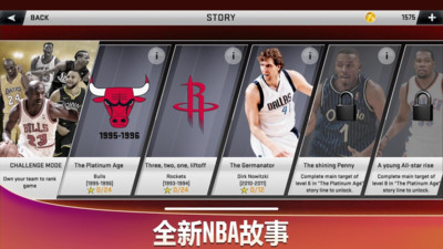 nba2k20ֻ氲׿İ