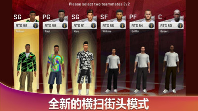 nba2k20ֻ氲׿İ