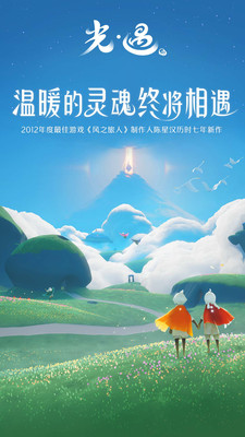 ʰ氲׿