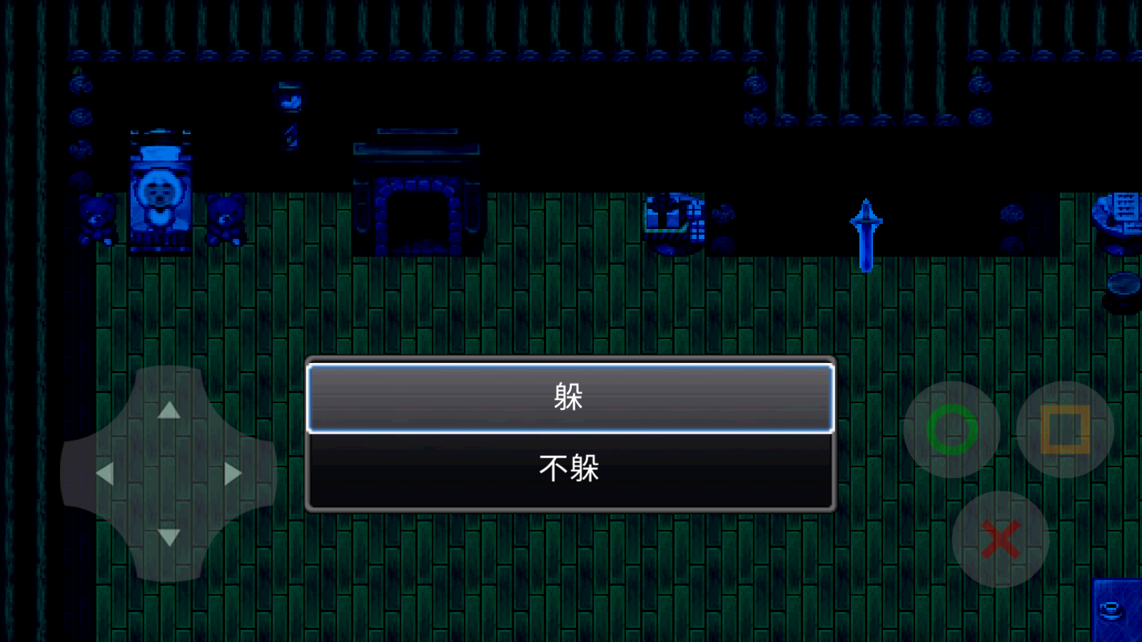 ϲ̫֮ž