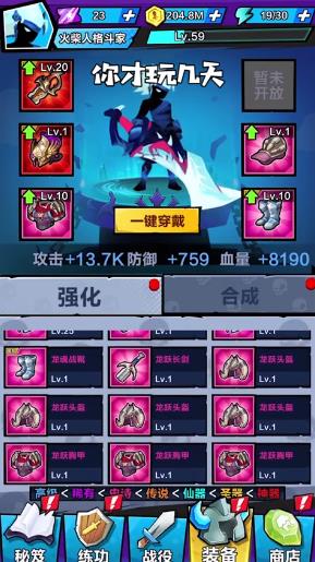 v2.23.070823汾