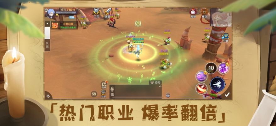 ǰv1.0汾