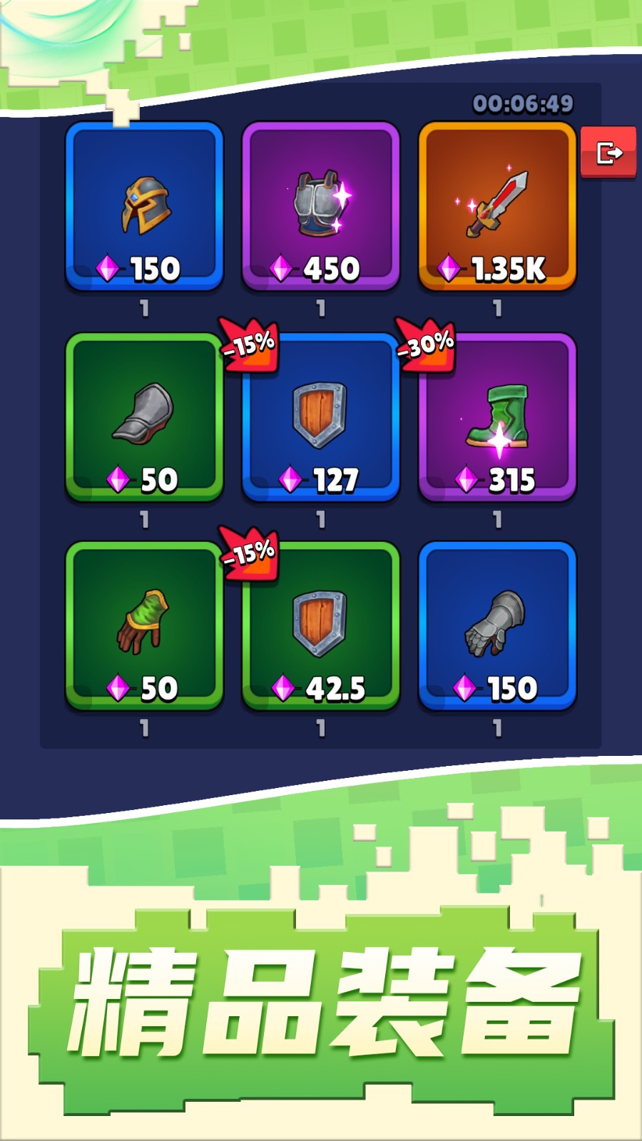 ھ֮v1.0.0汾