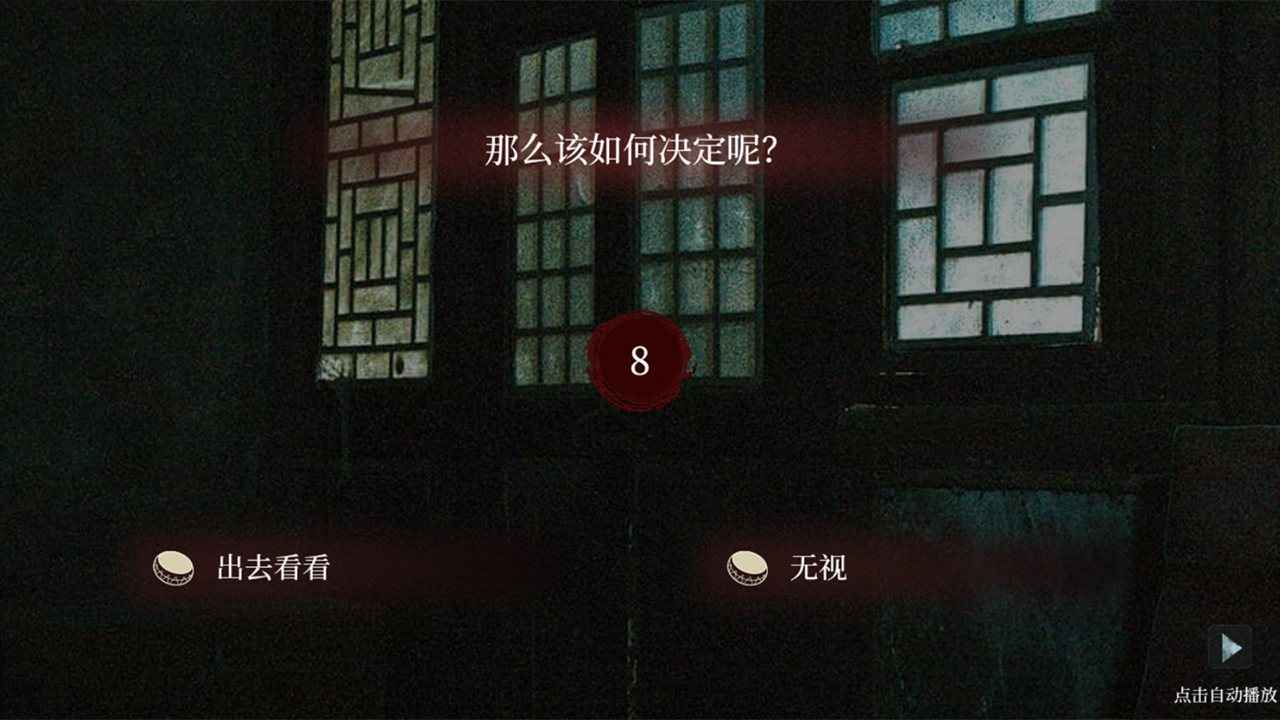 ƤȫѰ