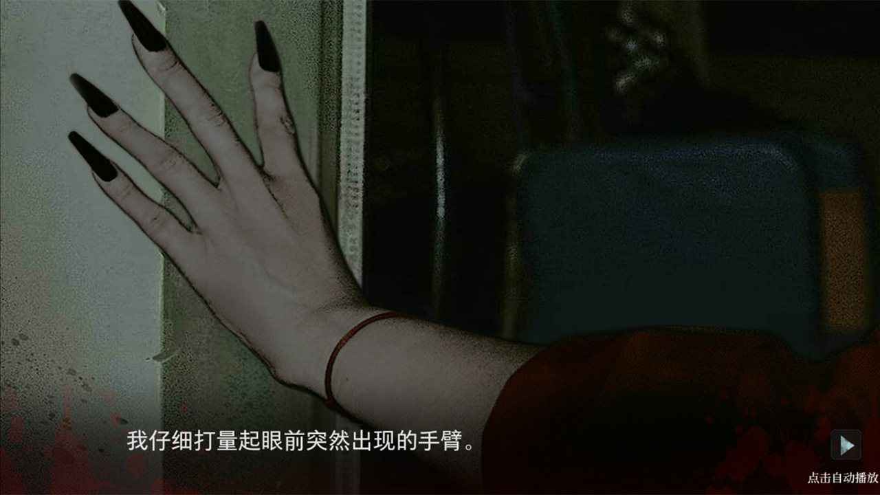 ƤȫѰ