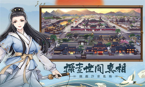 °汾