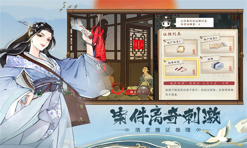 °汾