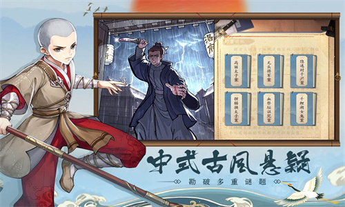 °汾