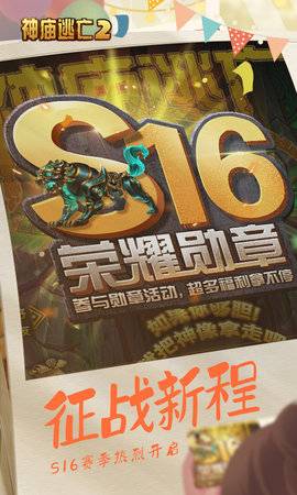 2v4.9.1޹氲װ