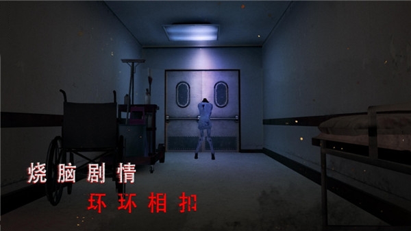 ޾جιҽԺֻ׿氲װ