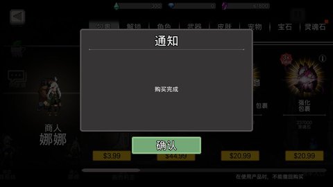 ɱʯҰ 1.2.0 °汾