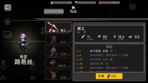 ɱʯҰ 1.2.0 °汾