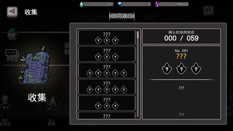 ɱʯҰ 1.2.0 °汾