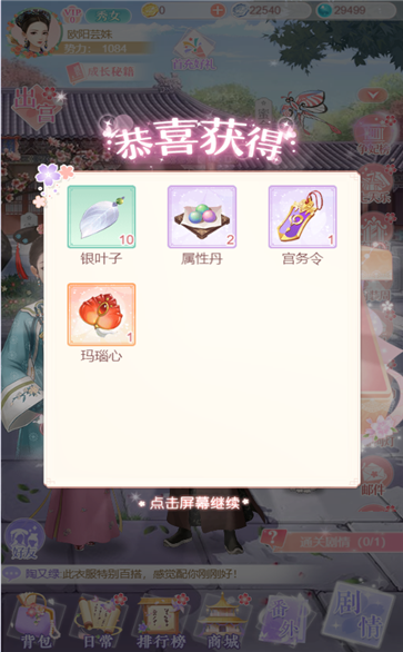 һ㹬͢