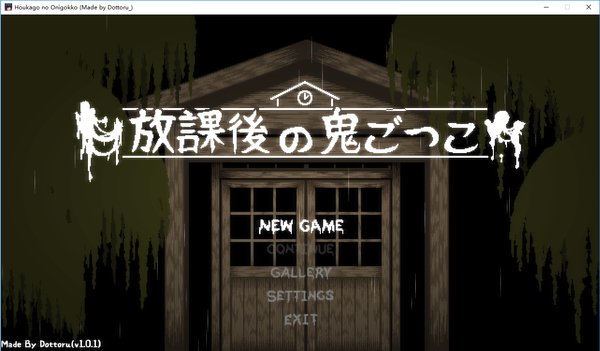 ſκ׽Բv1.0汾