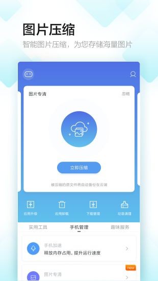 Ϸ2024°汾 5.20.1