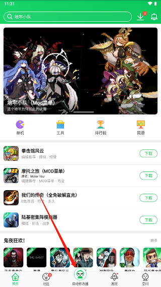 2023062612134445846.png