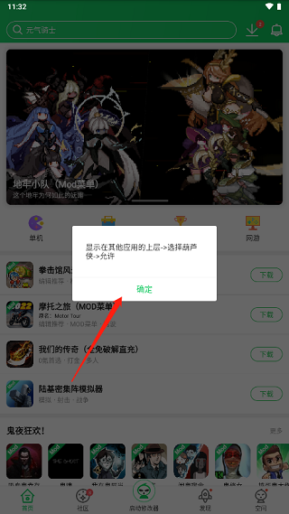 2023062612134416072.png