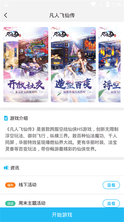 ζϷ2024°汾