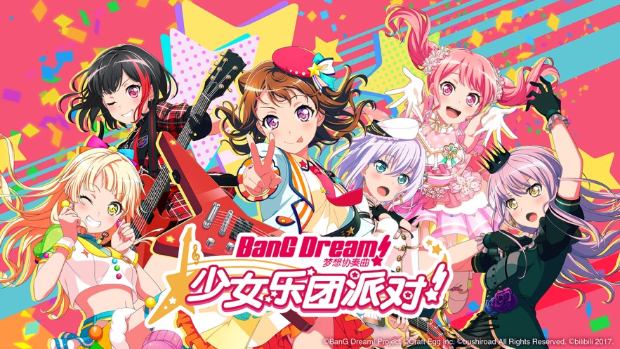 BanG Dream