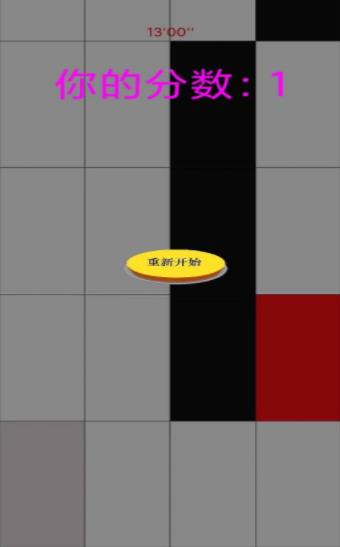 ׿ǧҪv1.0汾